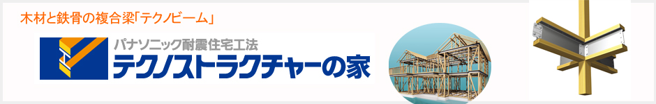 ѥʥ˥åƥΥȥ饯㡼ٹ̳Ź纬Ļԡ۽