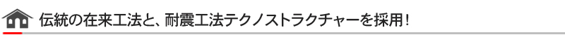 ٹ̳ŹĻԡƥΥȥ饯㡼