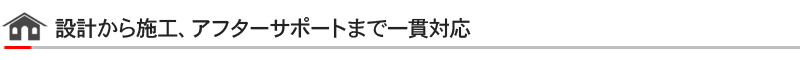 ٹ̳ŹĻԡƥΥȥ饯㡼